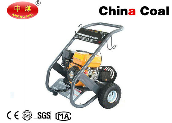 7.5 KW 380V 250 Bar Industrial Cleaning Machinery Electric High Pressure Washer with 10M Tube supplier