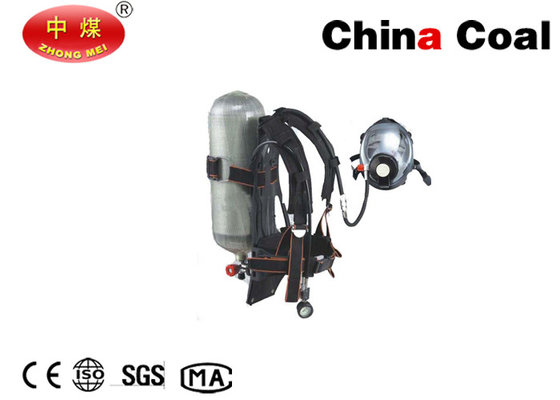 Safety Protection Equipment RHZK 12L 30mpa Air Breathing Apparatus supplier