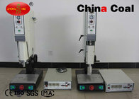 China Ultrasonic Plastic welder Industrial Tools And Hardware HX-1532 3200W distributor