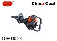China Portable Railway Equipment Internal Combustion Hand Held Rail Wrench distributor