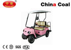 China 2 + 2 Seater Gas Golf Cart for 3 or 4 people Single Row Gas Powered Golf Carts distributor