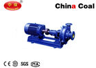 China PN Type Horizontal Overhung Centrifugal Mud Pump High Concentrations Slurry Pump distributor