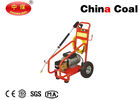 China Water Jet Washer High Pressure Cleaner with 3.0KW Electric Motor for Industrial / Commercial distributor