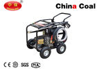 China Car Washer Street Cleaning Machine High Pressure Washer for Car Garden Street distributor