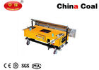 China Automatic Wall Wiping Rendering Machine / Auto Plastering Machines for Brick Wall distributor