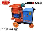 China High Speed Dry Mix Shotcrete Machinery / Dry Spraying Machine for Mining Tunnels Construction distributor