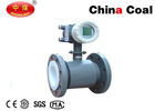 China Home Detector Instrument Electro Magnetic Flow Meter 0.6 - 4.0 Mpa Water Liquid Flow Meter distributor