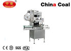 China Auto Sleeve Shrinking Label Machine 400BPM High Speed Automatic Sleeve Labeling Machine distributor
