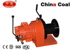 China 1 Ton Air Motor Winch for Mining and Construction  0.6Mpa Air Winch distributor