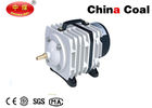 China ACQ-009 Aquarium Electromagnetic Air Compressor  Smooth operation with out oil lubrication, low energy consumption. distributor