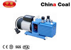 China 2X Rotary Vane Vacuum Pump with high quality and low price   low noise distributor