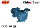 China 2BV5121 Single Stage Water Ring Vacuum Pump  with high quality and low price   low noise distributor