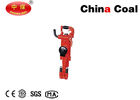 China Heavy Duty Mining Drilling Machinery Pneumatic Air Leg Rock Drill for Digging Holes distributor