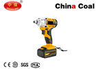 China Cordless Impact Wrench Industrial Tools and Hardware LY20V-01 20V Li-ion 3000mAh distributor