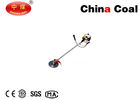 China High Quality Petrol Engine Lawn Mower Low Fuel Consumption Lawn Mower distributor