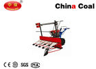 China Agricultural Machine Kubota Rice Harvester 1500mm Rice Oliver Bean Harvester distributor