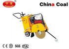 China Road Construction Machinery QF400 Concrete Saw Cutter Machine 130mm Concrete Cutter distributor