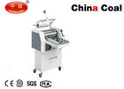 China QLFM450 Single Double Side Small Type Economical Laminating Machine distributor