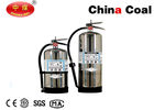 China MSF Stainless Steel Foam Fire Extinguisher 4L 6L 9L Foam Fire Extinguisher distributor