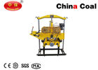 China 6.6kw 240 pieces / h High efficiency Railway Equipment YCD-22 Hydraulic Switch Tamping Machine distributor