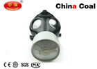 China Military Health and Safety Protection Equipment Gas Mask with Drinking Device Synthetical Canister distributor