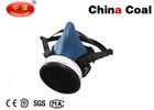 China Half Face Gas Mask with Single Filter / Silicone Mask Industrial Safety Equipment distributor