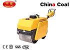 China Walk Behind Road Construction Machinery and Equipment HS600 Vibratory Road Roller distributor