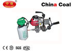 China Hot Sales Railway Equipment Internal-combustion Rail Drilling Machine distributor