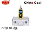 China Portable Gas Detector for CH4 High Precision Portbale CH4 Detector distributor