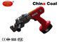 Plug-in electric portable rebar cutter Building Construction Equipment RC-16B supplier