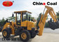 Building Construction Equipment With 2500kg Load Capacity Heavy Duty Backhoe Wheel Loader supplier