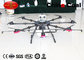 FH-8Z-5 UAV Agriculture Drone Crop Sprayer Pump Equipment With 4 meters Spraying Area supplier