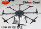 cheap Carbon Fiber UAV Crop Sprayer Drone Professional Agricultural Drone