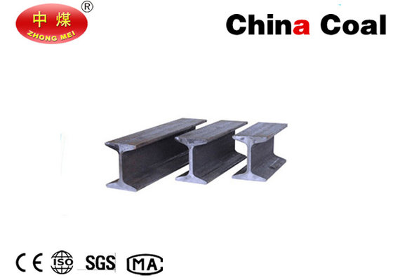 China 20Mnk Q235 9 # Coal Mine I Steel Customized Steel Product I Steel for Coal Mineon sales