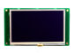 300 cd/m² brightness 800×480  resolution  5  inch  customized  industrial touch panel supplier
