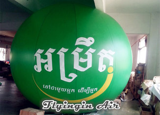 Pvc Helium Balloon Green Inflatable Advertising Ball for Advertisement and Business Show