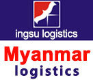 shwe li logistics company, shweli road freight,shwe le land transportation