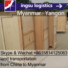 China-Myanmar land transportation&logistics&truck freight&courier&Clearance