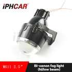 IPHCAR Super Bright  2.5 inch  Bi Xenon Fog Light H11 Bulb For Car Motorcycle 3000K 5500K 6000K IP67 Waterpoof Fog Lamp