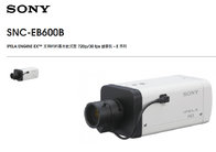 SONY camera SNC-VB600B5 Box-type 720p/30 fps Camera