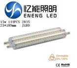superior quality 360 angle led J189mm R7S 15W Dimmable LED R7S ligh replace halogen lamp AC85-265V CE ROHS