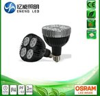 AC220V AC110V 35W 30W dimmable E27 led par30 light  led par30 lamp with OSRAM 3030 leds  Replace 70W metal halide