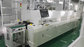 Professional Aoi Machine manufacturer, optical inspection machine