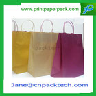 Bespoke Fashion Carrier Bag Colorful Paper Gift Bag Kraft Paper Bag Shopping Bag