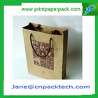 Custom Printed Carrier Bag Kraft Paper Bag Shopping Bag Garment Bag Gift Paper Bag