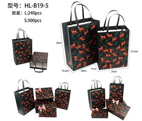 China Customize Paper Jewellery packaging Bags with Flower Animal Printing supplier