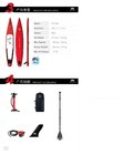 Race 14 "Stand Up Paddle Board Inflatable Surfing board including Oar ,Pump ,Carrybag ,Repair Patch