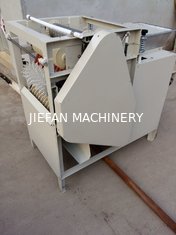 automatic wet way nuts peeler machine for peanut ,almond,beans etc