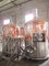 3000L mini beer brewing equipment for beer factory