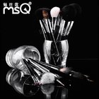 2017 Fashion MSQ Professional High quality 25pcs makeup tool brush set with belt cases